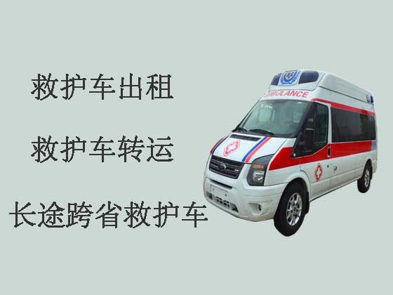中山私人救护车出租转院|长途病人护送车转运